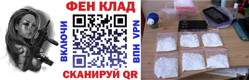 Amphetamine Premium  Купить где  Анжеро-Судженск 