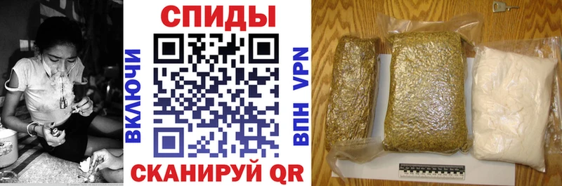 БУТИРАТ вода  Купить закладки  Анжеро-Судженск 