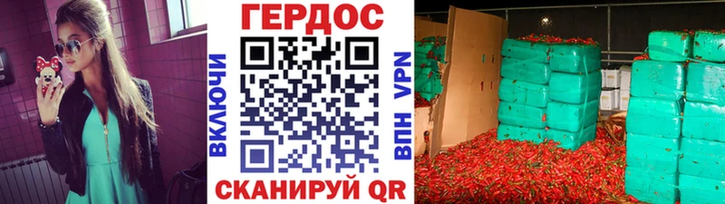 Героин герыч  Купить  Анжеро-Судженск 