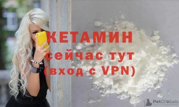 синтетический гашиш Кукмор