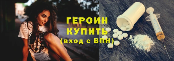 соль курить ск Краснотурьинск