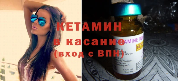 героин Красноперекопск