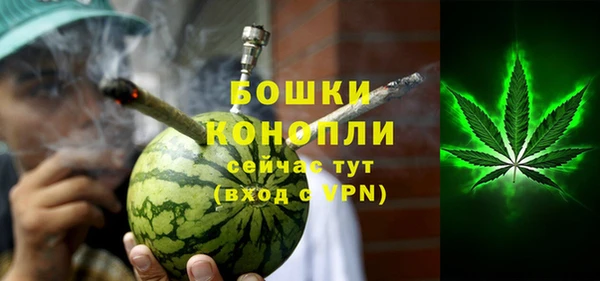 мет Краснослободск