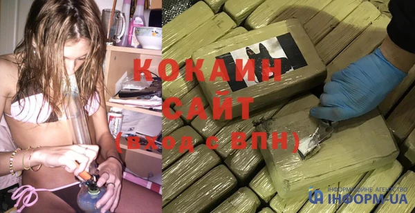 соль курить ск Краснотурьинск