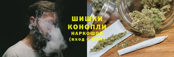 меф Кулебаки