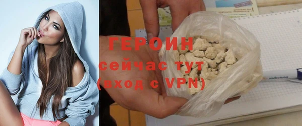 соль курить ск Краснотурьинск