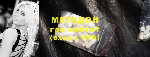 хмурый Куйбышев