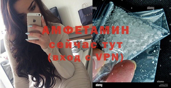 синтетический гашиш Кукмор