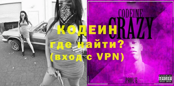 соль курить ск Краснотурьинск