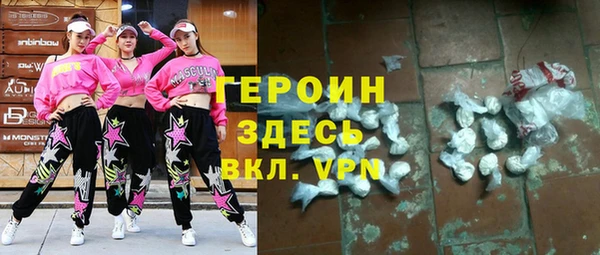 мет Краснослободск