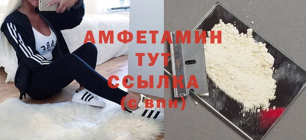 синтетический гашиш Кукмор