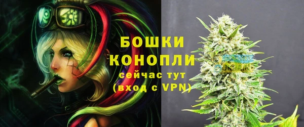 соль курить ск Краснотурьинск