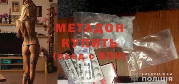 синтетический гашиш Кукмор