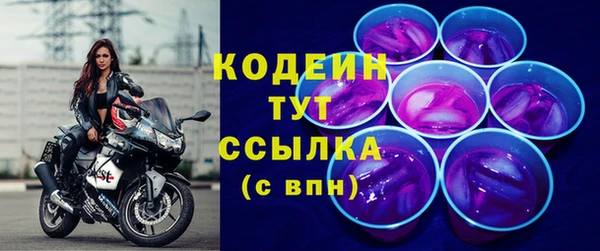 мет Краснослободск