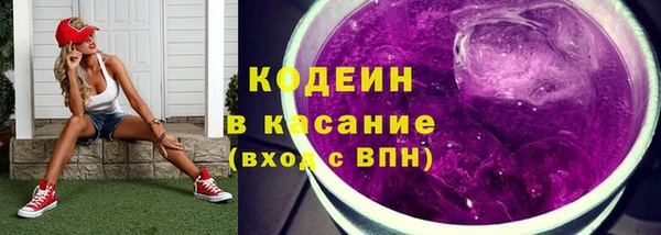 соль курить ск Краснотурьинск