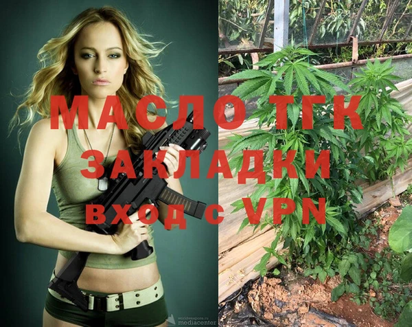 хмурый Куйбышев