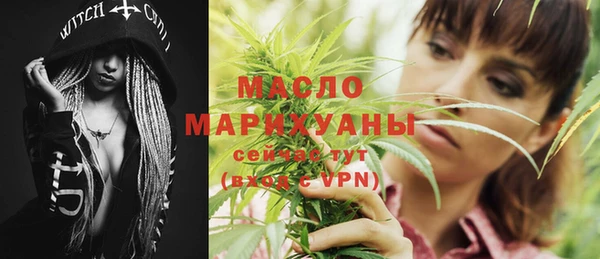 хмурый Куйбышев