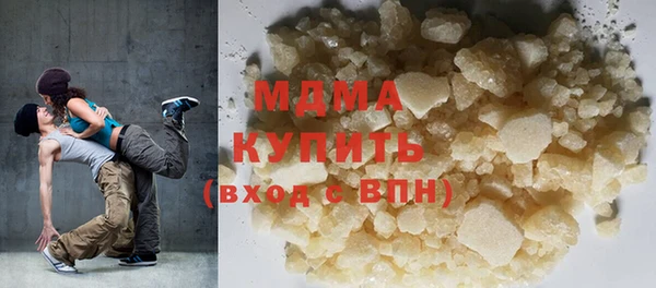 синтетический гашиш Кукмор
