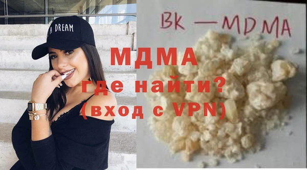 синтетический гашиш Кукмор