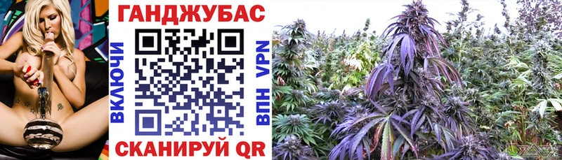 Купить закладки  Анжеро-Судженск  Канабис Ganja 